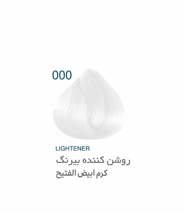 روشن کننده بی رنگ -000
