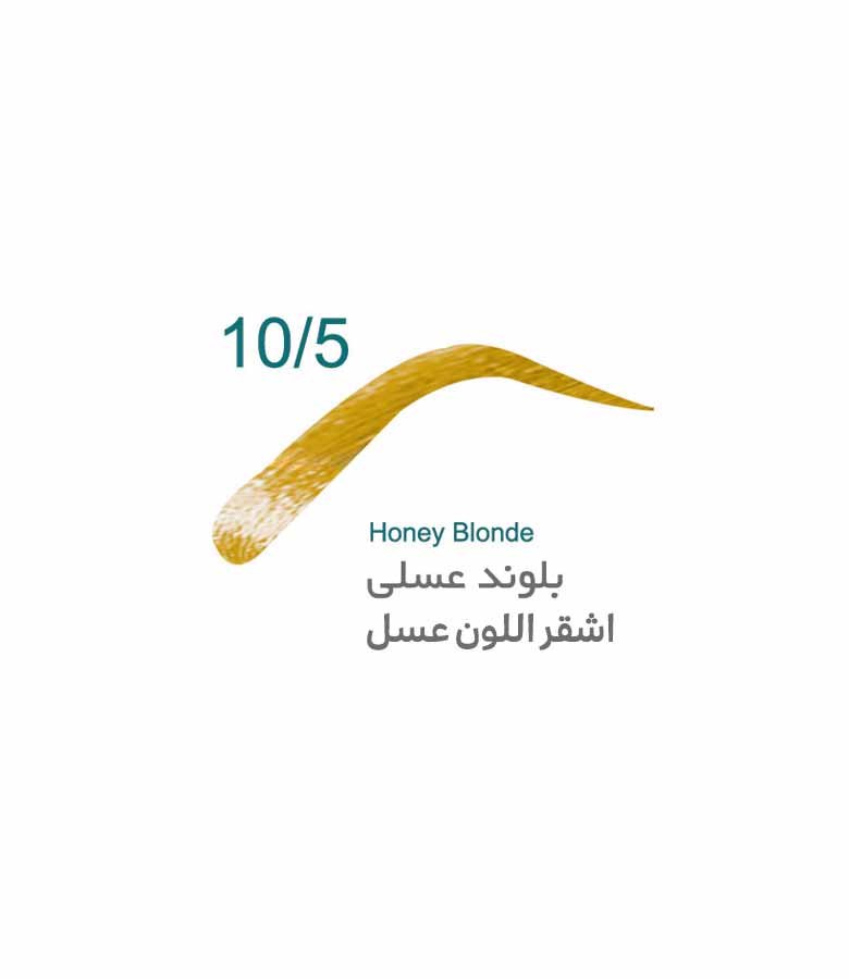 رنگ ابرو بلوند عسلی 10/5