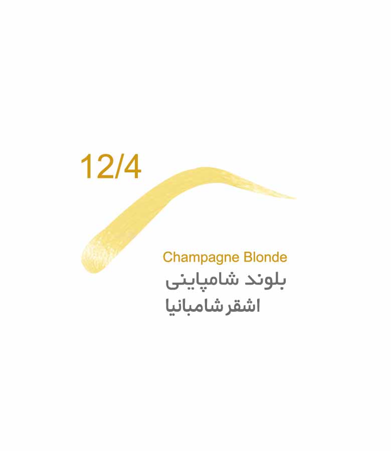 رنگ ابرو جولای بلوند شامپاینی 12.4