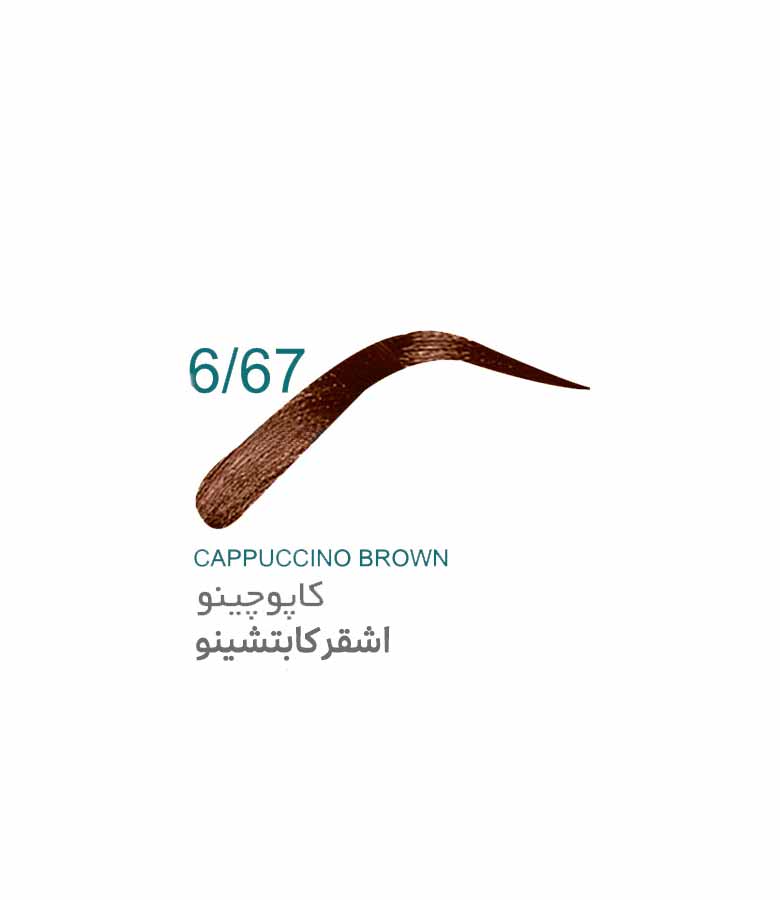 رنگ ابرو کاپوچینو 6/67