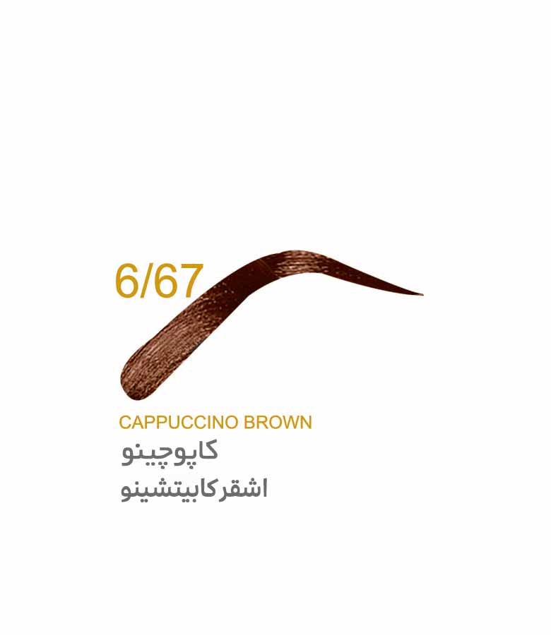 رنگ ابرو جولای بلوند کاپوچینو 6.67