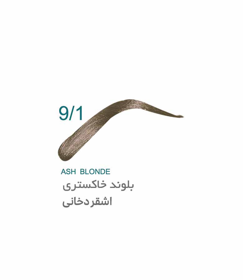رنگ ابرو بلوند خاکستری 9/1