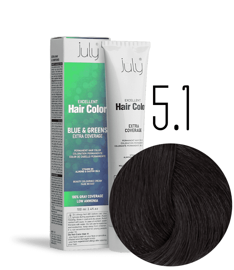 قهوه ای دودی روشن  5.1